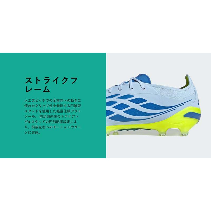 adidas Predator エリート　スパイク　25.5㎝　早い者勝ち　値下 adidas（アディダス） スパイク サッカー プレデター エリート AG