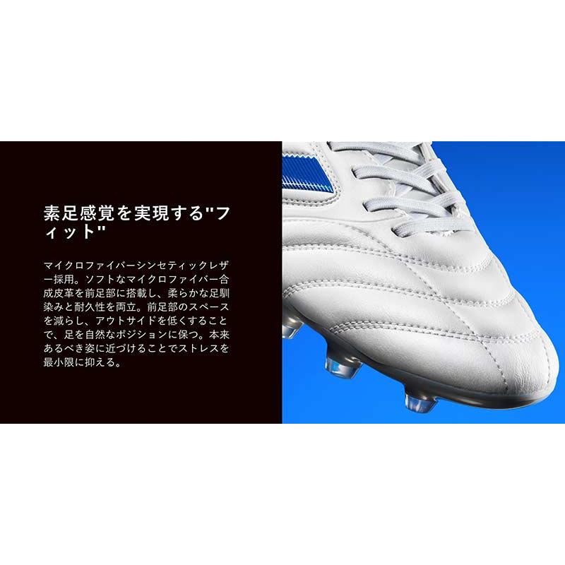 スパイク サッカー シューズ アディダス コパ アイコン 2 プロ COPA ICON II PRO HG/AG 土 人工芝用 フットボール フィット JS4051 adidas | adidas | 17