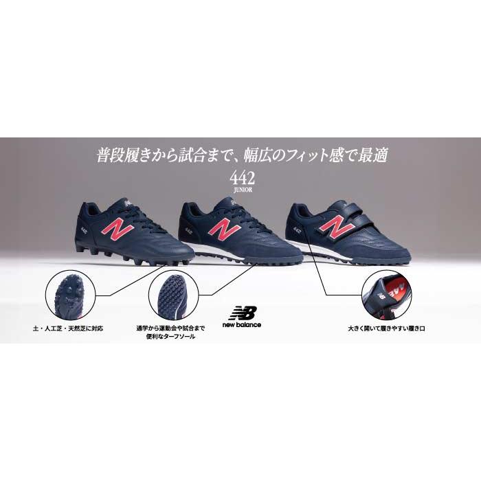 シューズ サッカー ジュニア ニューバランス 442 v2 Academy TF JNR MP2 ネイビー 紺 トレーニング トレシュー 屋外 JS43TMP2 NewBalance | New Balance | 06