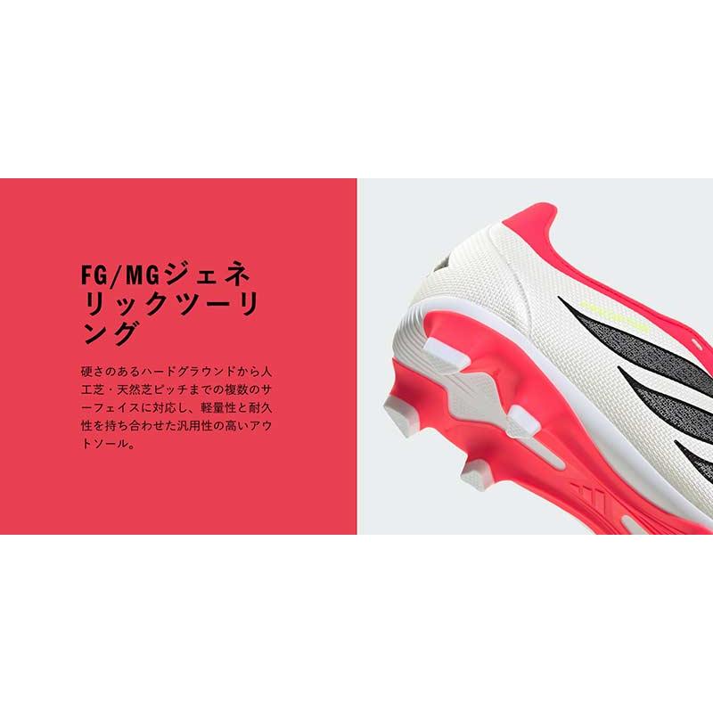 adidas（アディダス） ジュニア サッカー スパイク プレデター クラブ