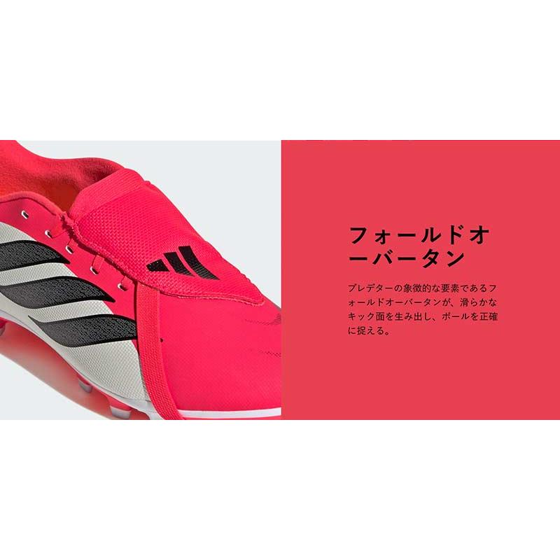 adidas（アディダス） ジュニア サッカー スパイク プレデター クラブ