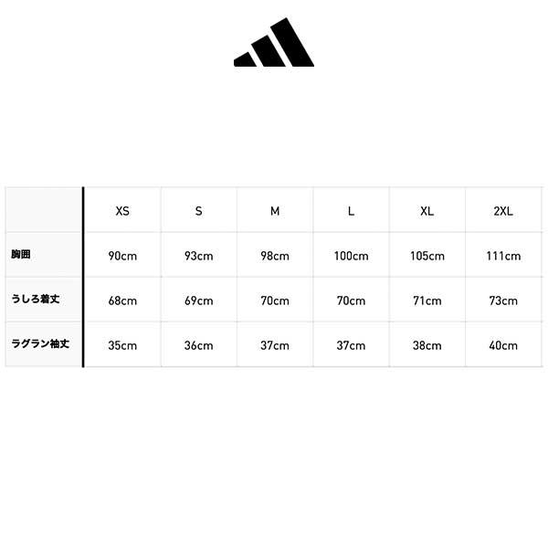 adidas ウェア サッカー アディダス 日本代表 2024 アウェイ adidas ウェア サッカー アディダス 日本代表 2024 アウェイ