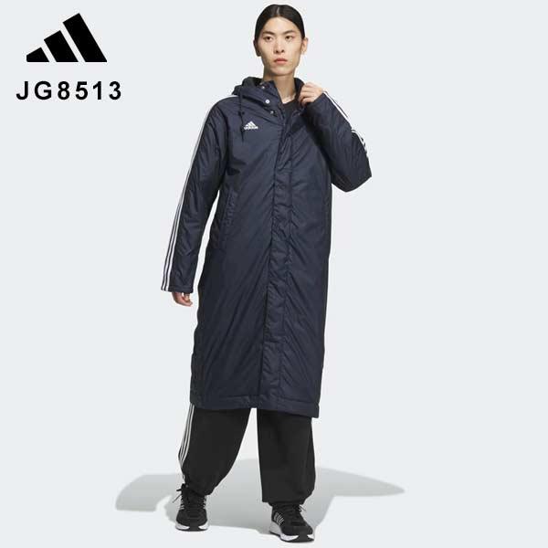 adidas（アディダス） ボア コート コート メンズ MMH 3S ロング