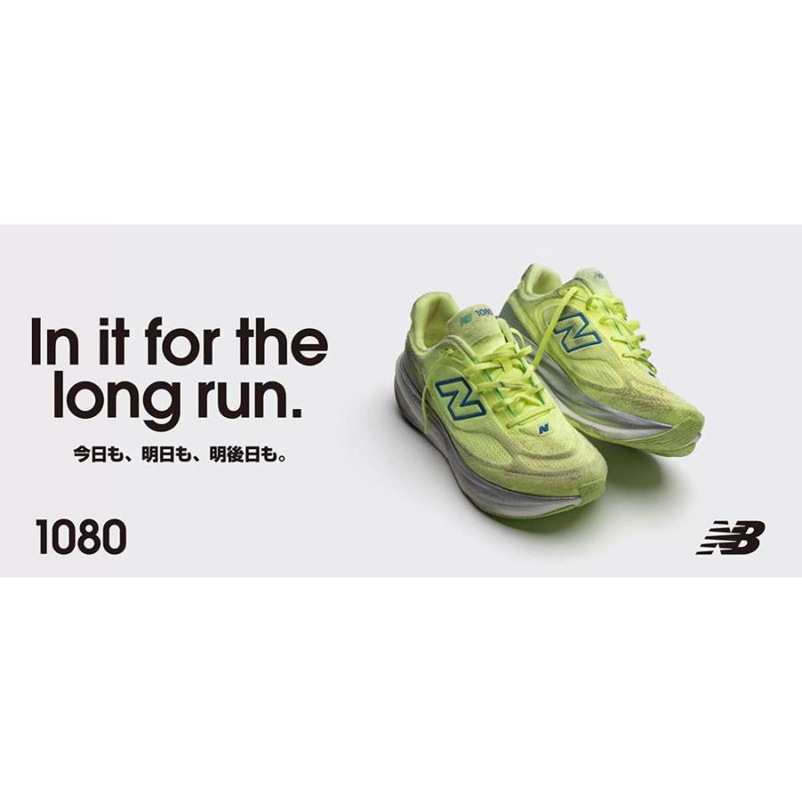 New Balance（ニューバランス） メンズ ランニングシューズ テン