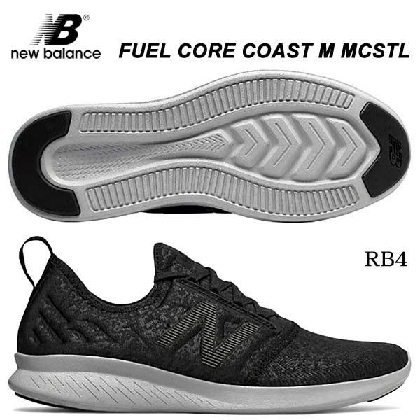 New balance mcstl discount