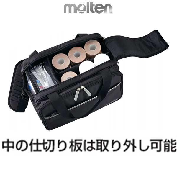 メディカルバッグ モルテン MMDB スポーツ 薬箱 ドクター 医療用 メディカル バッグ molten | molten | 06