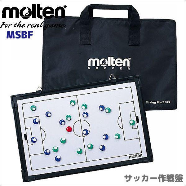 molten モルテン　サッカー　作戦盤 作戦盤 サッカー用 | モルテン公式オンラインショップ