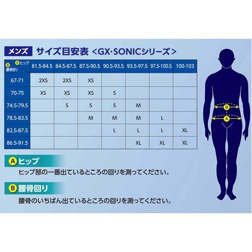 MIZUNO（ミズノ） 競泳 水着 GX-SONIC 4 MR ハーフスパッツ FINA承認