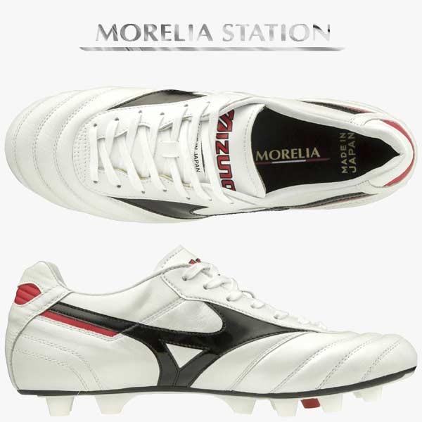 モレリア 2 JAPAN サッカー スパイク ミズノ ホワイト 白 ショートタン MORELIA P1GA200109 MIZUNO｜suncabin｜02