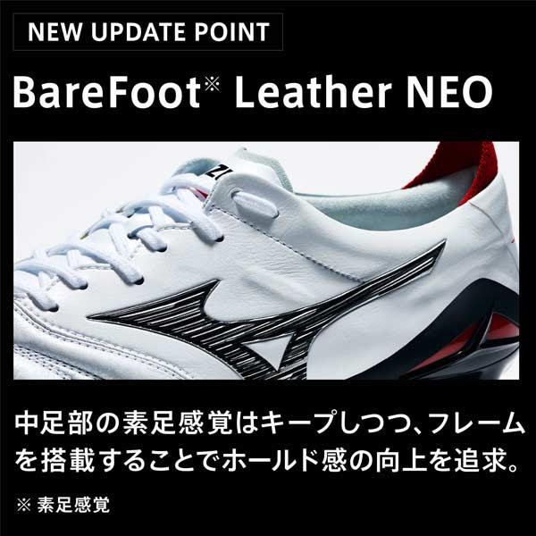 スパイク サッカー ミズノ モレリア ネオ 4 ジャパン MORELIA NEO 4 JAPAN サッカーシューズ 固定式 P1GA233001 mizuno｜suncabin｜24