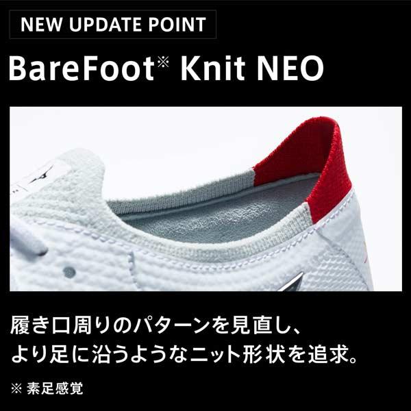 スパイク サッカー ミズノ モレリア ネオ 4 ベータ ジャパン MORELIA NEO 4 β JAPAN サッカーシューズ 固定式 P1GA234009 mizuno_17