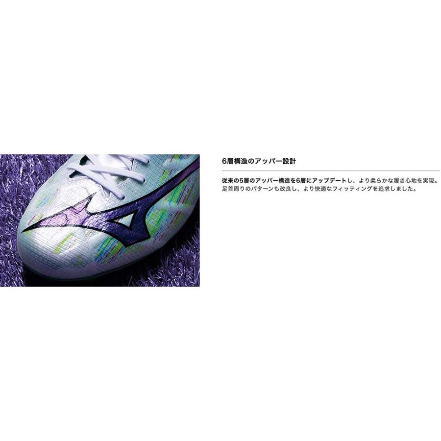 MIZUNO（ミズノ） サッカー スパイク アルファ 2 エリート α II ELITE