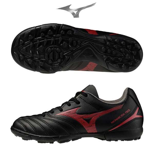 MIZUNO（ミズノ） サッカー ジュニア トレーニング シューズ