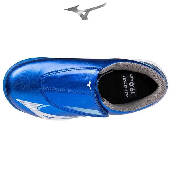 MIZUNO（ミズノ） サッカー キッズ トレーニング シューズ アレゴール