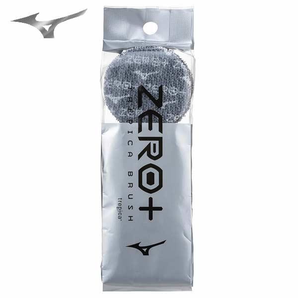 MIZUNO（ミズノ） シューズケア お手入れ用品 ZERO＋ トレピカブラシ