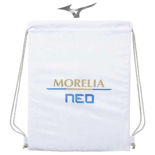 モレリア　ネオ　26.5cm収納袋付き モレリア ネオ 26.5cm収納袋付き モレリア ネオ 26.5cm収納袋