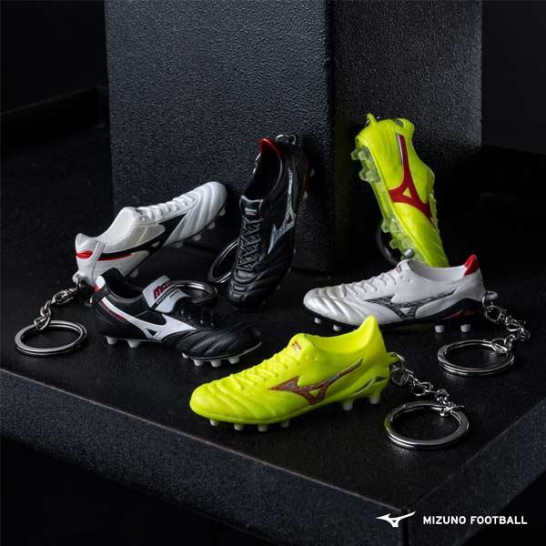 MIZUNO モレリアII キーチェーンセット MIZUNO（ミズノ） サッカー フットサル アクセサリー モレリア2 キー