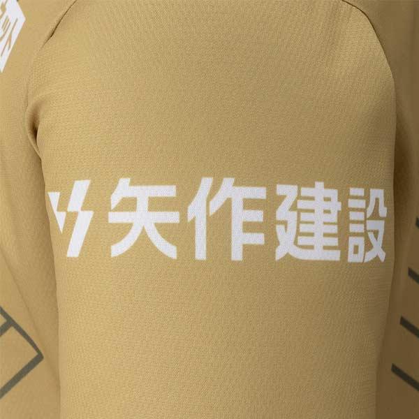 ミズノ　名古屋グランパス　M MIZUNO（ミズノ） メンズ サッカー/フットサル ライセンスシャツ