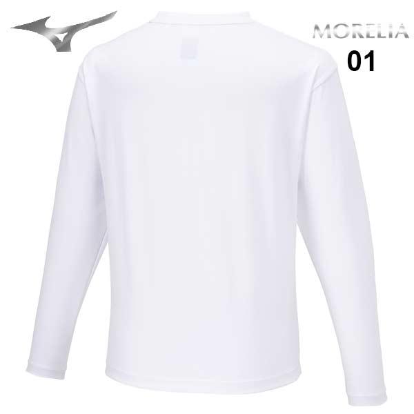 MIZUNO（ミズノ） サッカー フットサル ウェア シャツ モレリア