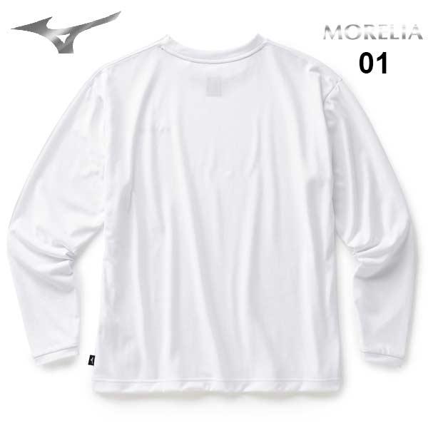 MIZUNO（ミズノ） サッカー フットサル ウェア シャツ モレリア