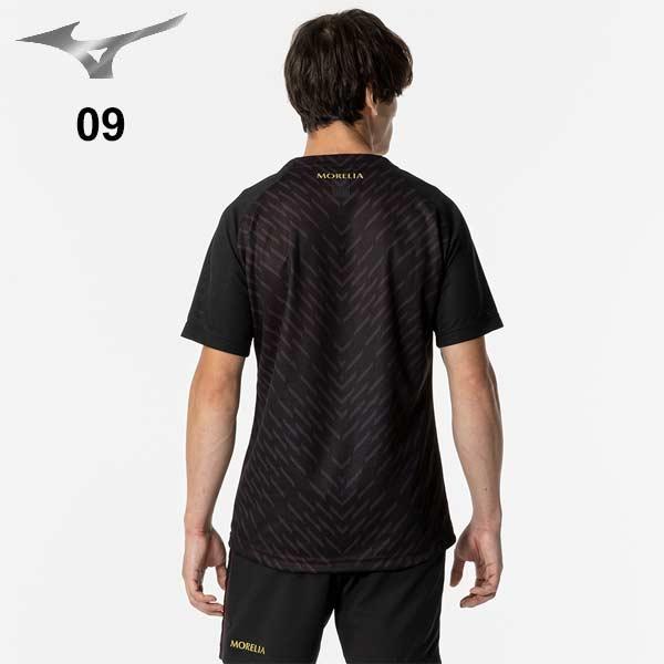 MIZUNO（ミズノ） ウェア スポーツ サッカー モレリア フィールド