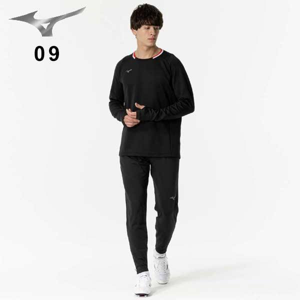 MIZUNO（ミズノ） サッカー フットサル ウェア モレリア ロング