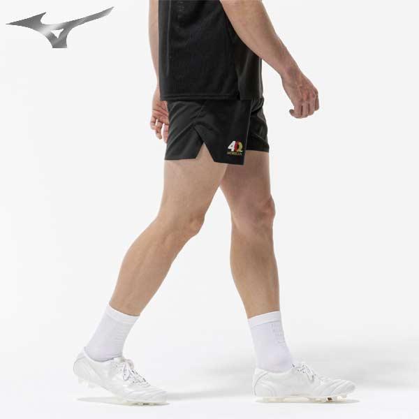 MIZUNO（ミズノ） サッカー フットサル ウェア モレリア UL ゲーム