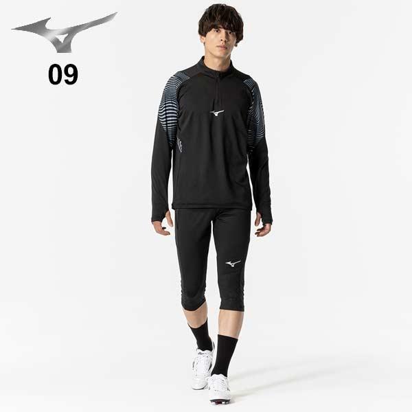MIZUNO（ミズノ） サッカー フットサル ウェア トレーニングトップ