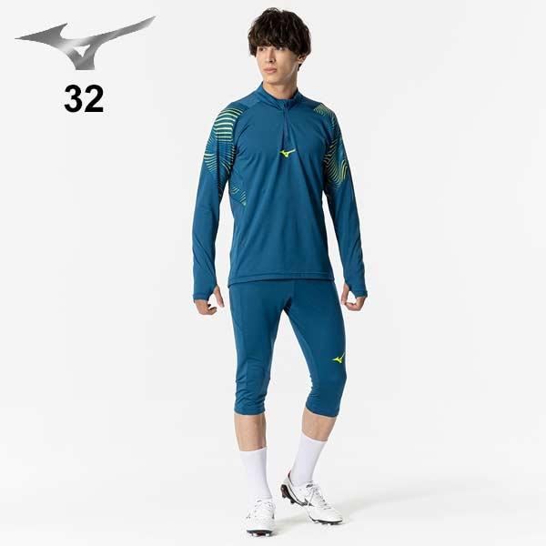 Mizuno サッカーウェア ウエア｜サッカー/フットボール｜サッカー/フットボール｜ミズノ公式