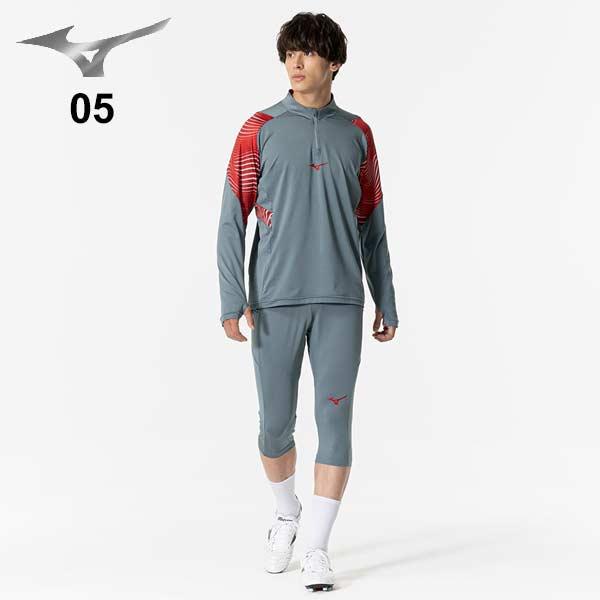 MIZUNO（ミズノ） サッカー フットサル ウェア トレーニングトップ