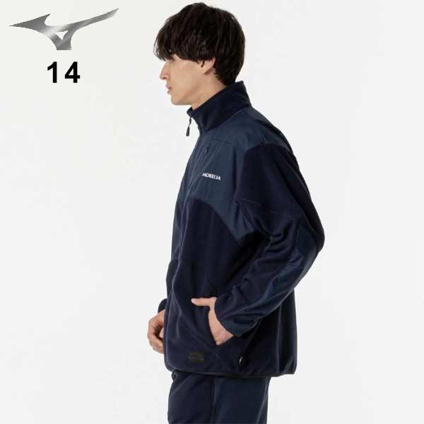 MIZUNO ミズノ サッカー フットサル ウェア 上下セット MORELIA
