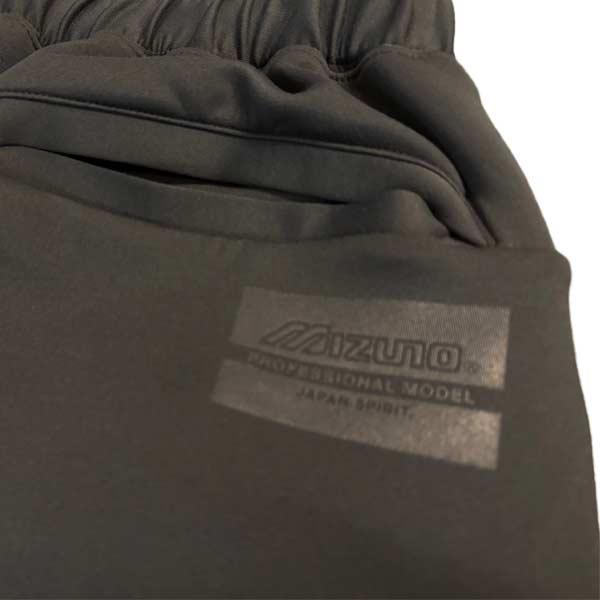 MIZUNO（ミズノ） サッカー フットサル ウェア モレリア MORELIA