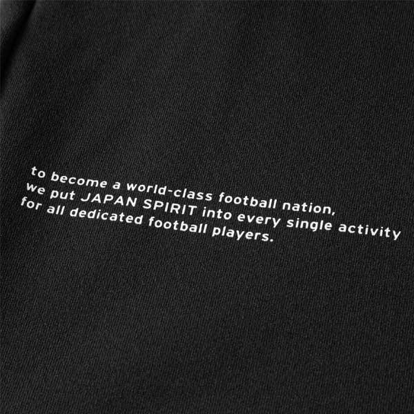 MIZUNO（ミズノ） フットボール サッカー フットサル ウェア ソフト
