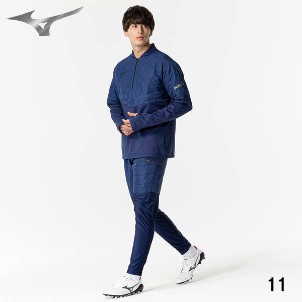 MIZUNO（ミズノ） サッカー フットサル ウェア モレリア ハイブリッド