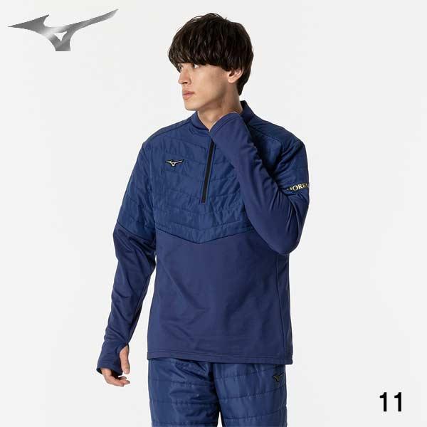 MIZUNO（ミズノ） サッカー フットサル ウェア モレリア ハイブリッド