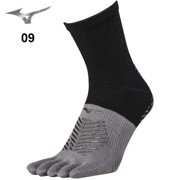 MIZUNO（ミズノ） ソックス 靴下 ゼログライド ショートソックス 5本指