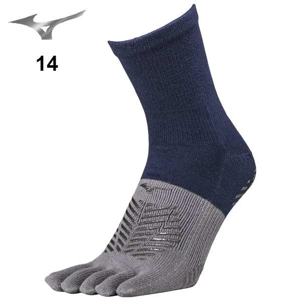 MIZUNO（ミズノ） ソックス 靴下 ゼログライド ショートソックス 5本指