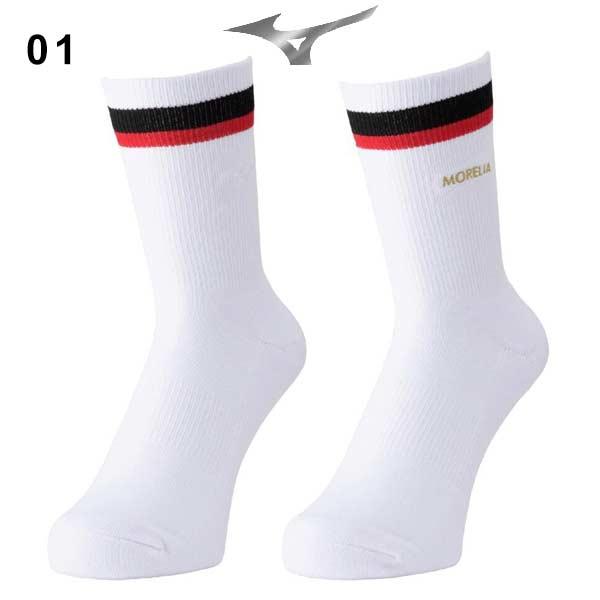 MIZUNO（ミズノ） スポーツ サッカー フットボール ソックス 靴下