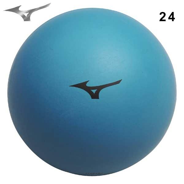MIZUNO（ミズノ） リフティングボール STEP1 大きめ 13cm トレーニング