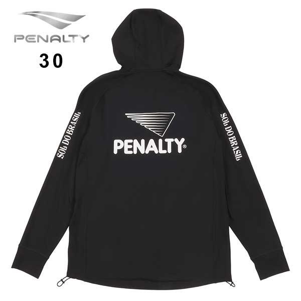 PENALTY（ペナルティ） サッカー フットサル ウエア ヘリテージ