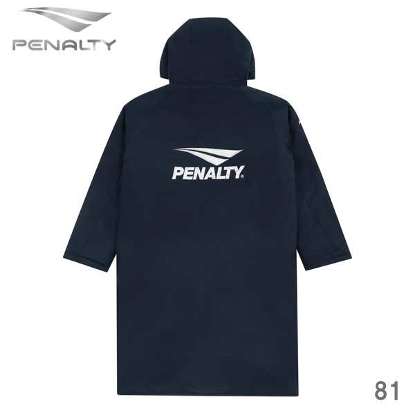 PENALTY（ペナルティ） サッカー フットサル ウエア ロングコート ユニ