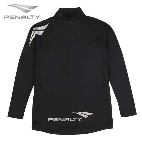 PENALTY（ペナルティ） サッカー フットサル ウエア チーム フルジップ