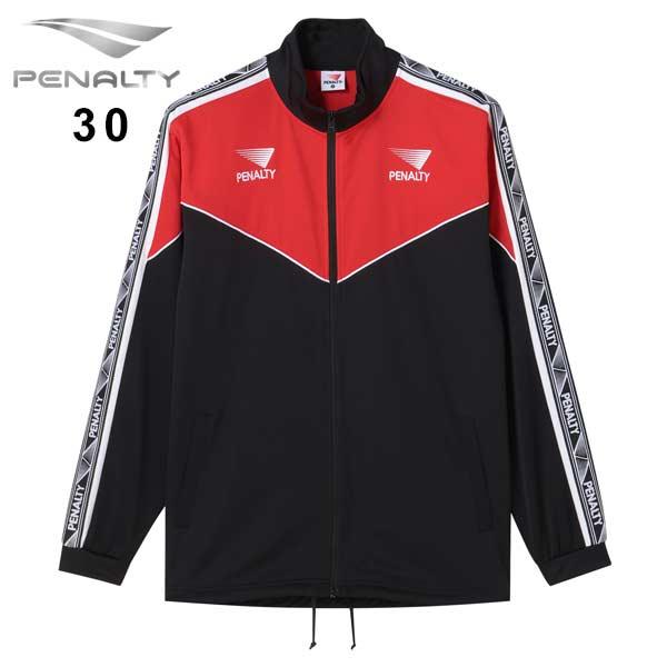 PENALTY（ペナルティ） サッカー フットサル ヘリテージ クラシコ