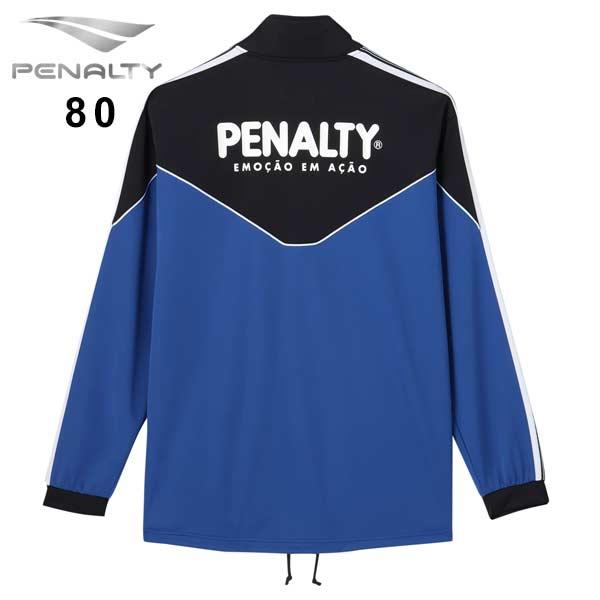 PENALTY（ペナルティ） サッカー フットサル ヘリテージ クラシコ