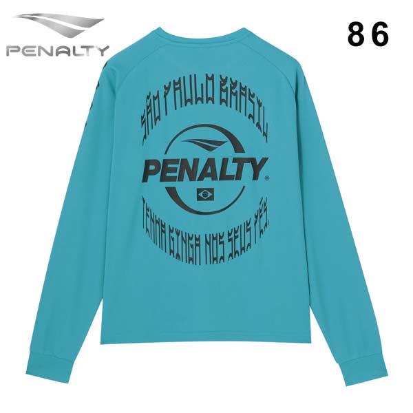 PENALTY（ペナルティ） サッカー フットサル ウエア ロングプラシャツ