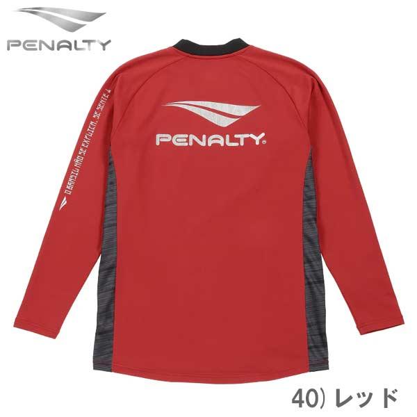 ペナルティPenalty サッカーウェア 4着 楽天市場】PENALTY ペナルティ サッカーウェア オフィシャルプラ