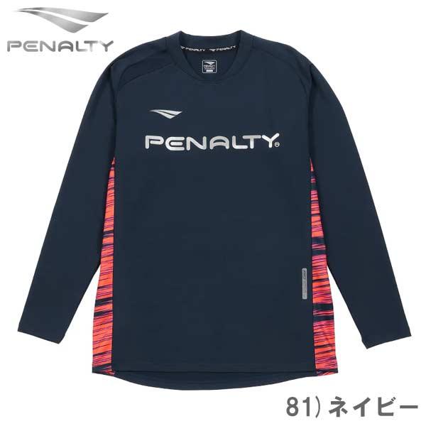 ペナルティ PENALTY スポーツウェア 長袖 PENALTY ペナルティ メンズ サッカー/フットサル 長袖シャツ