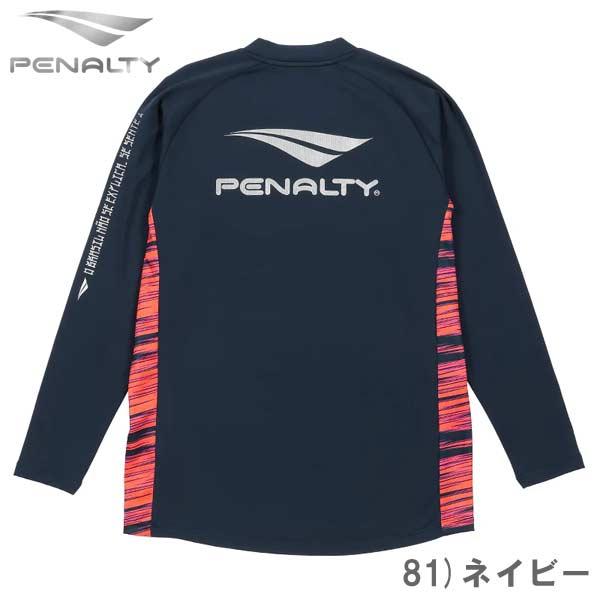 ペナルティPenalty サッカーウェア 4着 PENALTY ペナルティ PENALTY PROボンディングストレッチ トップ