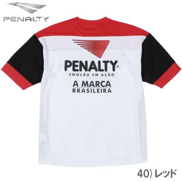 PENALTY（ペナルティ） サッカー ウェア ヘリテージ プラシャツ