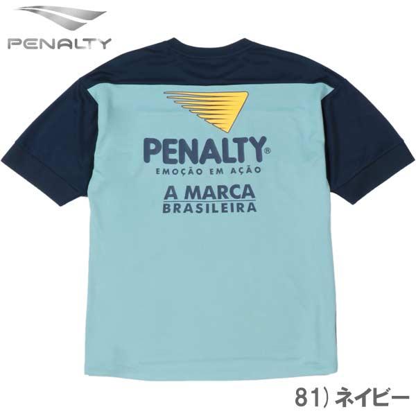 PENALTY（ペナルティ） サッカー ウェア ヘリテージ プラシャツ